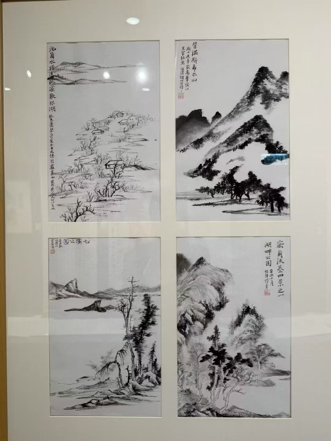 Four Views of Wisconsin